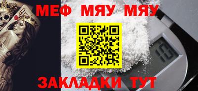 дистиллят марихуана Краснодар