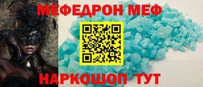 дистиллят марихуана Краснодар