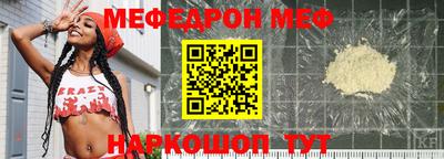 дистиллят марихуана Краснодар