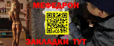 Альфа ПВП Краснознаменск