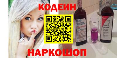 дистиллят марихуана Краснодар