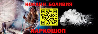 Альфа ПВП Краснознаменск