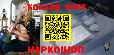 дистиллят марихуана Краснодар