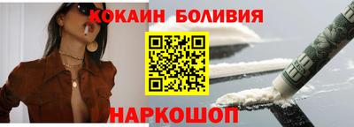 дистиллят марихуана Краснодар