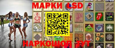 дживик Краснокаменск