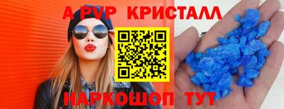 дистиллят марихуана Краснодар