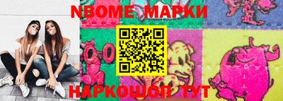 дистиллят марихуана Краснодар