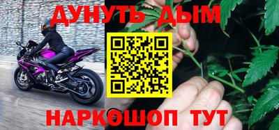 Альфа ПВП Краснознаменск