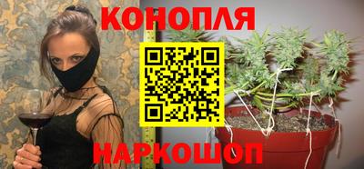 дистиллят марихуана Краснодар