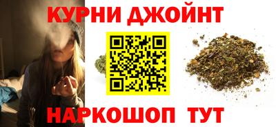 Альфа ПВП Краснознаменск