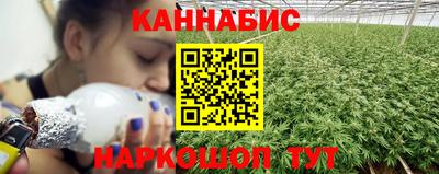 дживик Краснокаменск