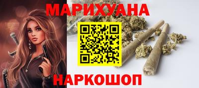 Альфа ПВП Краснознаменск