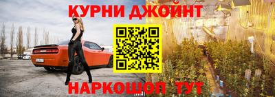 Альфа ПВП Краснознаменск