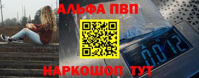 дистиллят марихуана Краснодар