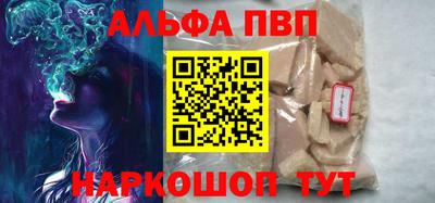 дистиллят марихуана Краснодар