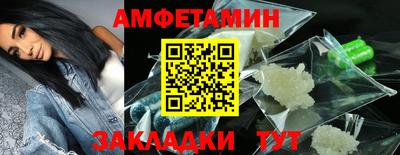 дистиллят марихуана Краснодар
