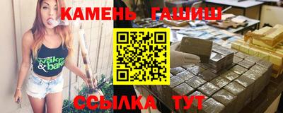 дистиллят марихуана Краснодар