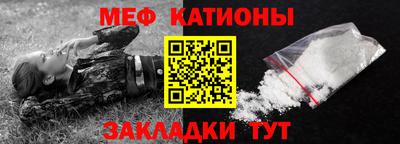 Альфа ПВП Краснознаменск