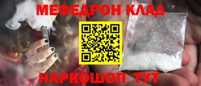 дистиллят марихуана Краснодар