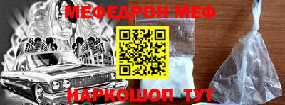 дистиллят марихуана Краснодар