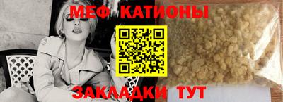 Альфа ПВП Краснознаменск